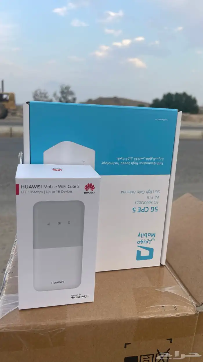 إنترنت لا محدود موبايلي روتر G5 مودم هديه احدث إصدار 3