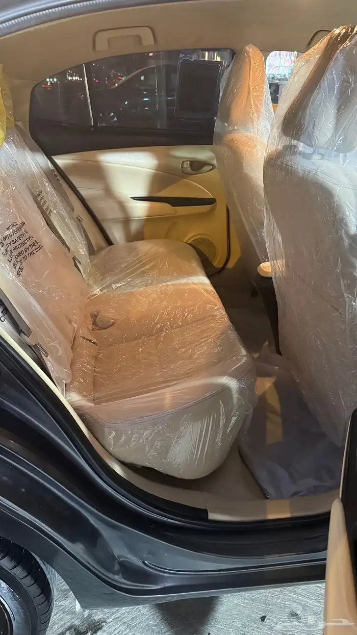 يارس 2020 فل كامل 5