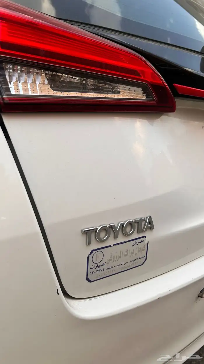 تم البيع الله يبارك ل المشتري 7