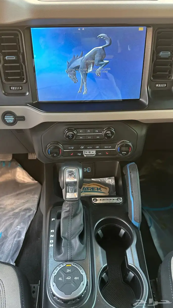 فورد برونكو وايلد تراك 2021 17