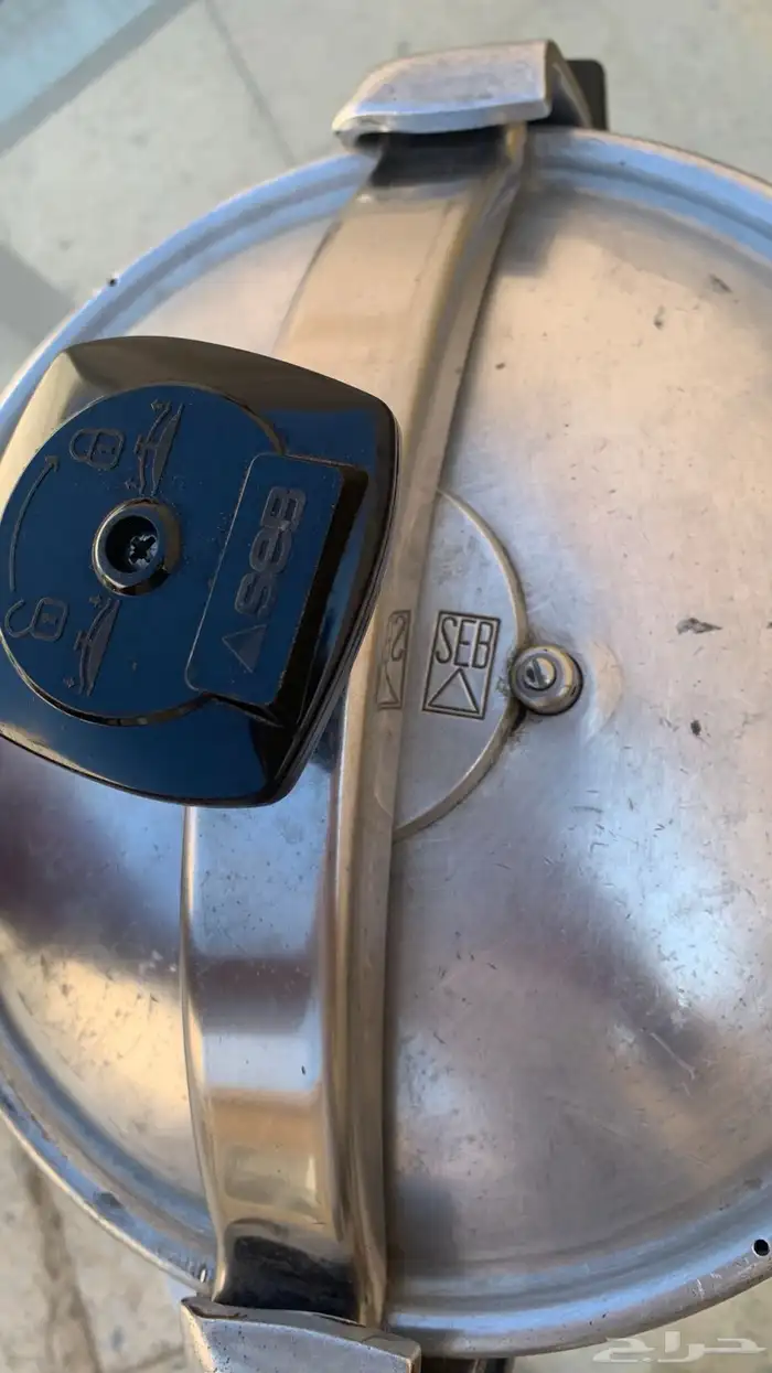 قدر سب فرنسي 4