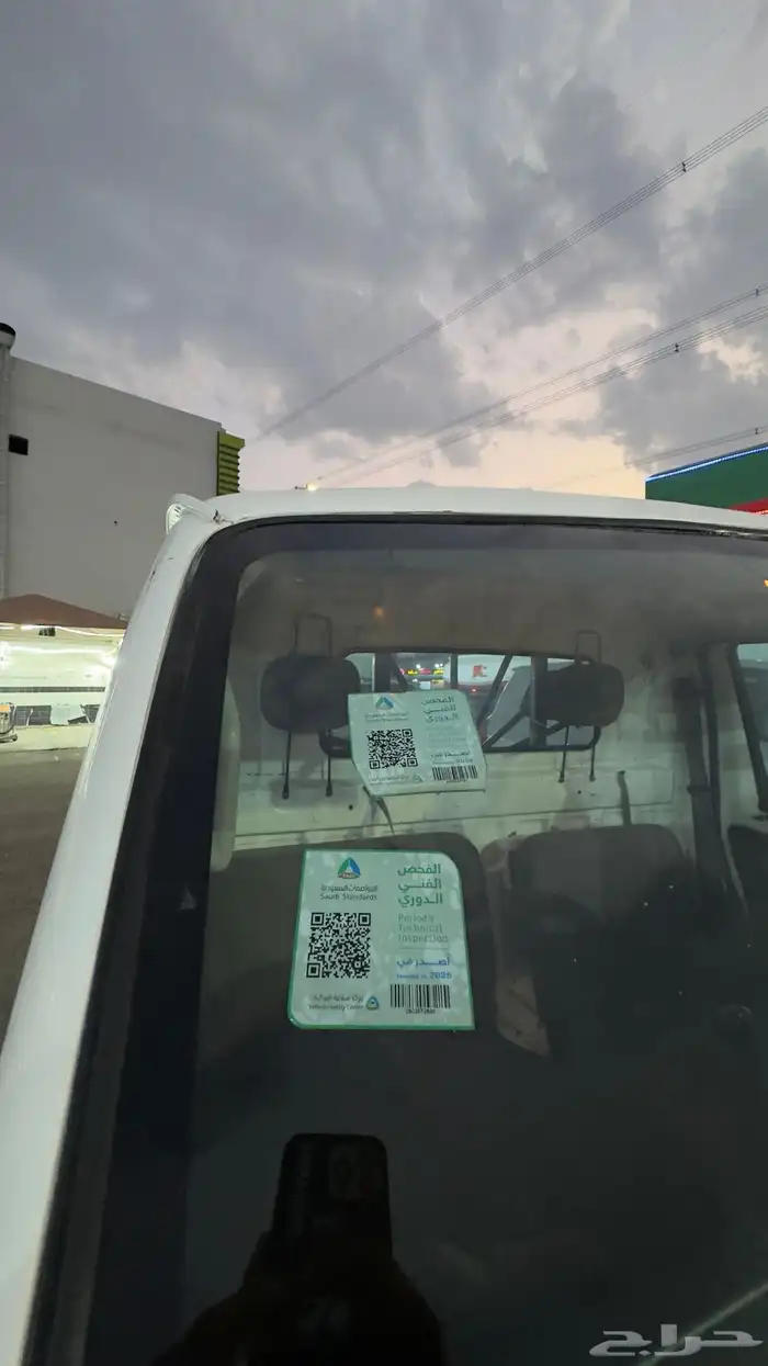 دباب ديهاتسو 2014 10