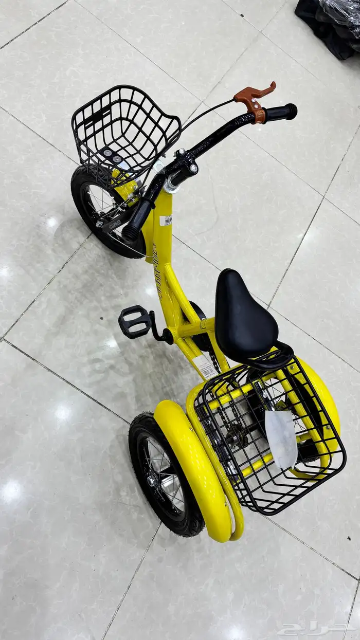 سيكل 3 كفرات 1