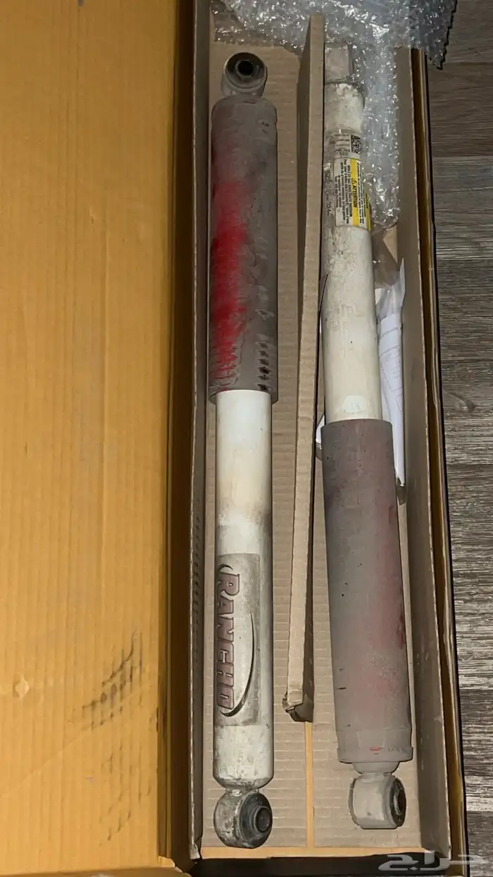 مساعدات رانشو ومقصات ويايات سييرا 19 وفوق 6