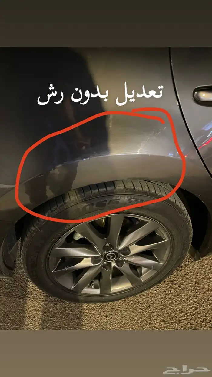 مازدا 6 استاندر 6