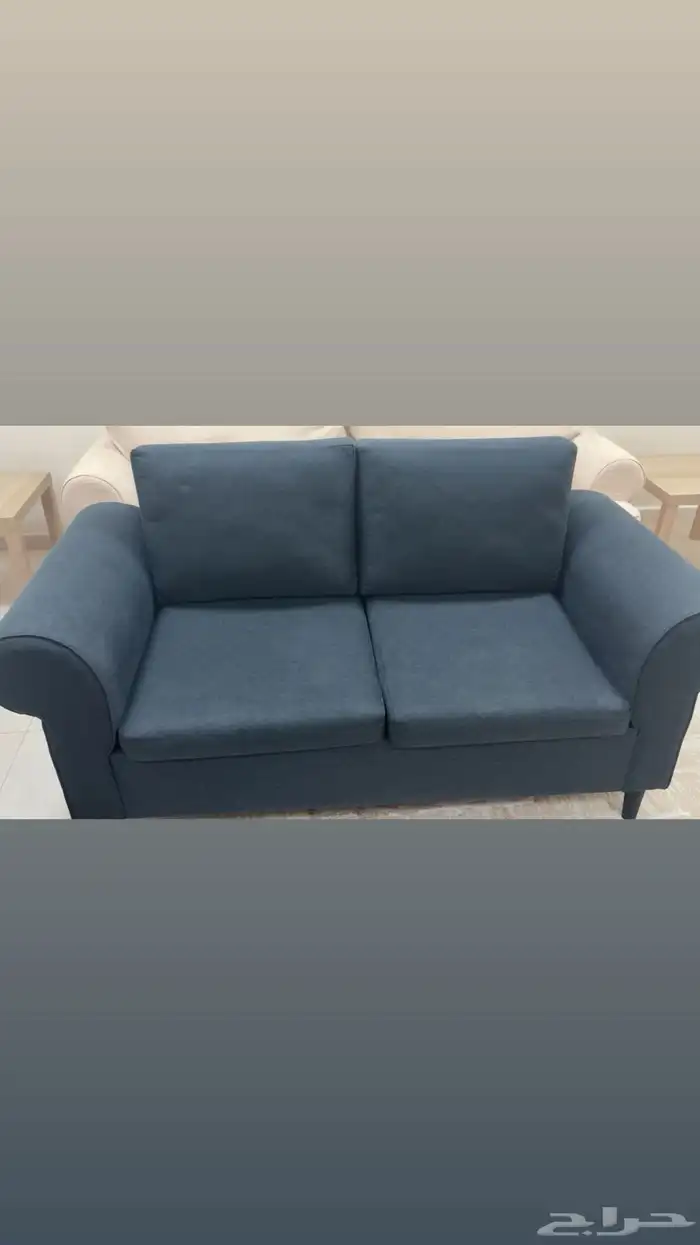 كنب قطعتين 5 نفر حد البيع 300 ريال 1