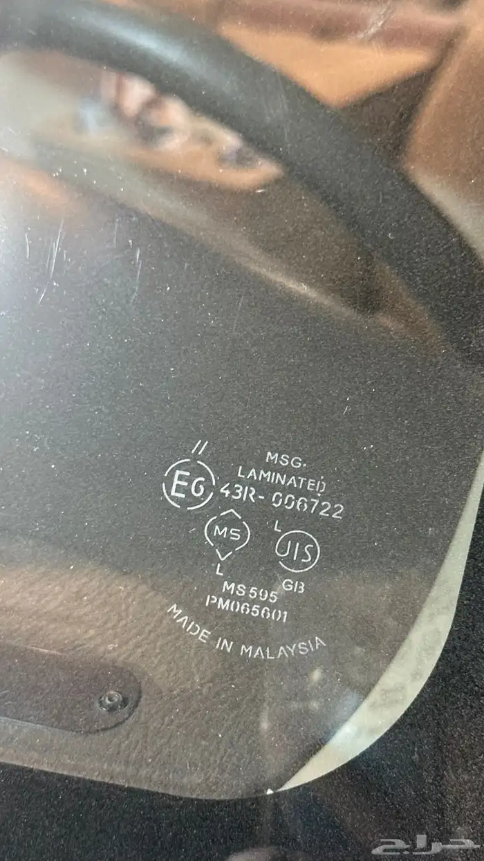 نيسان فتك سوبر سفاري 20