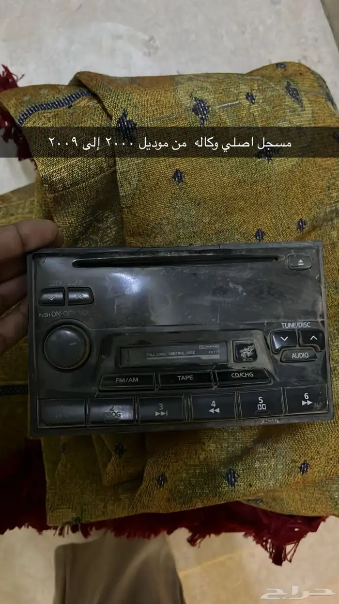 قطع مكسيما من 2000   2014 1