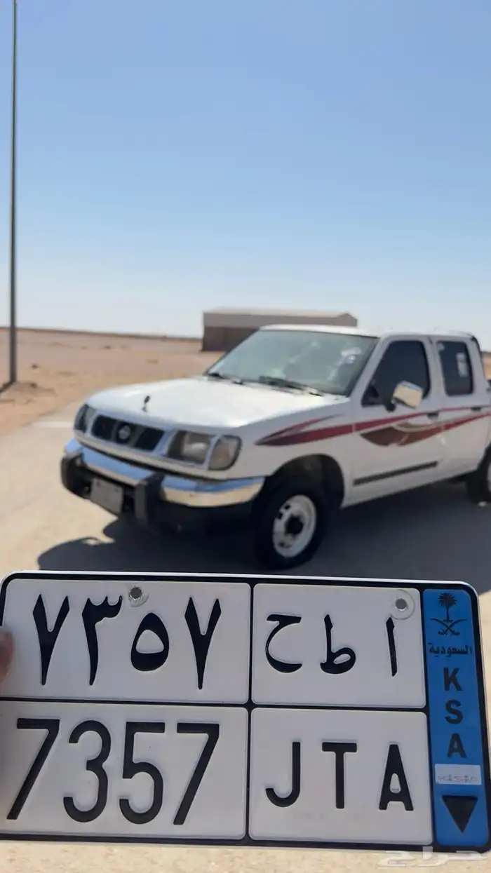 ددسن 98 نظيف بدل فقط . 28