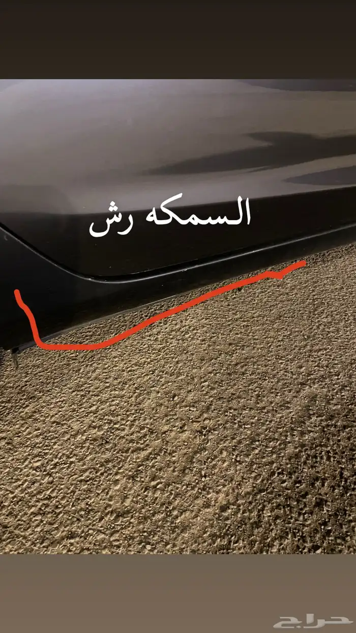 مازدا 6 استاندر 3