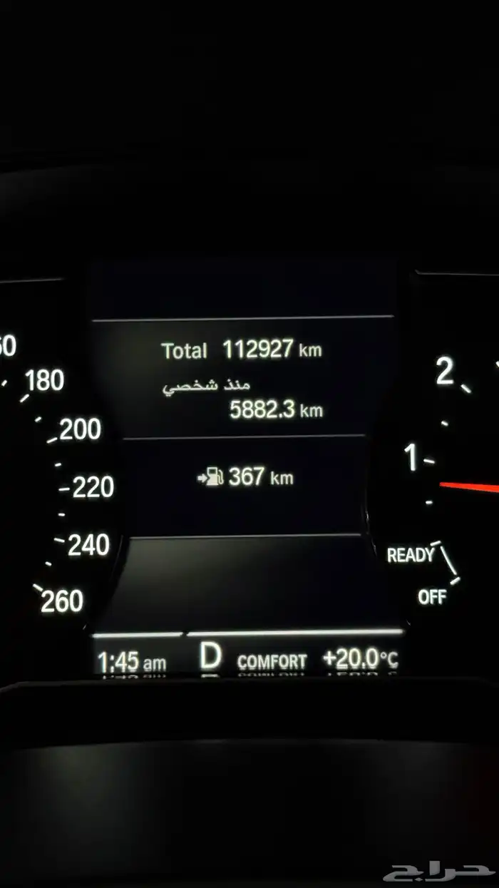 للبيع  بي ام دبليو 520   فل أوبشن 22