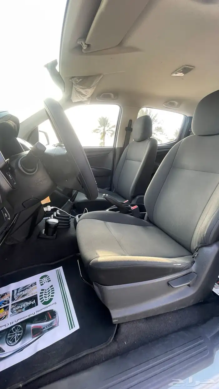 ايسوزو-ديماكس-2022-غمارتين 6