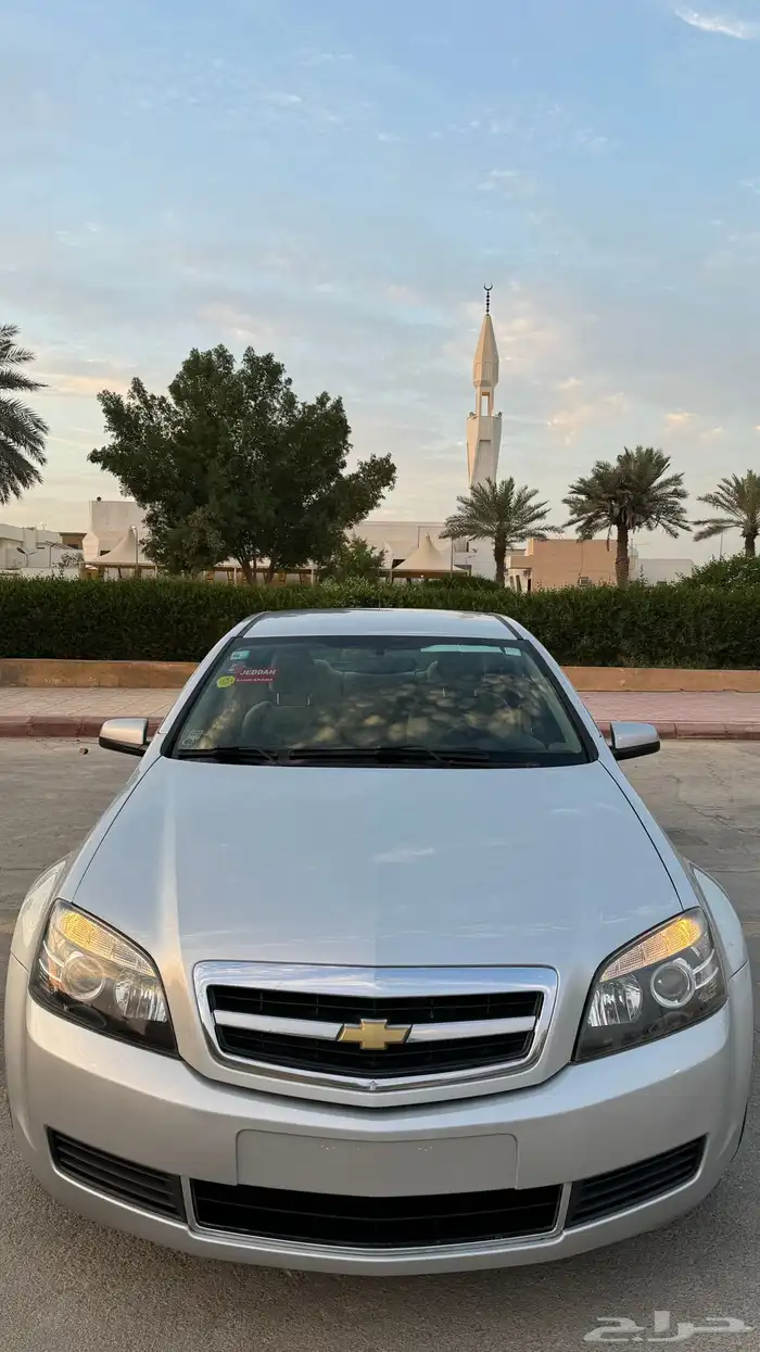 كابرس 2016 مخزن اخو الجديد 0