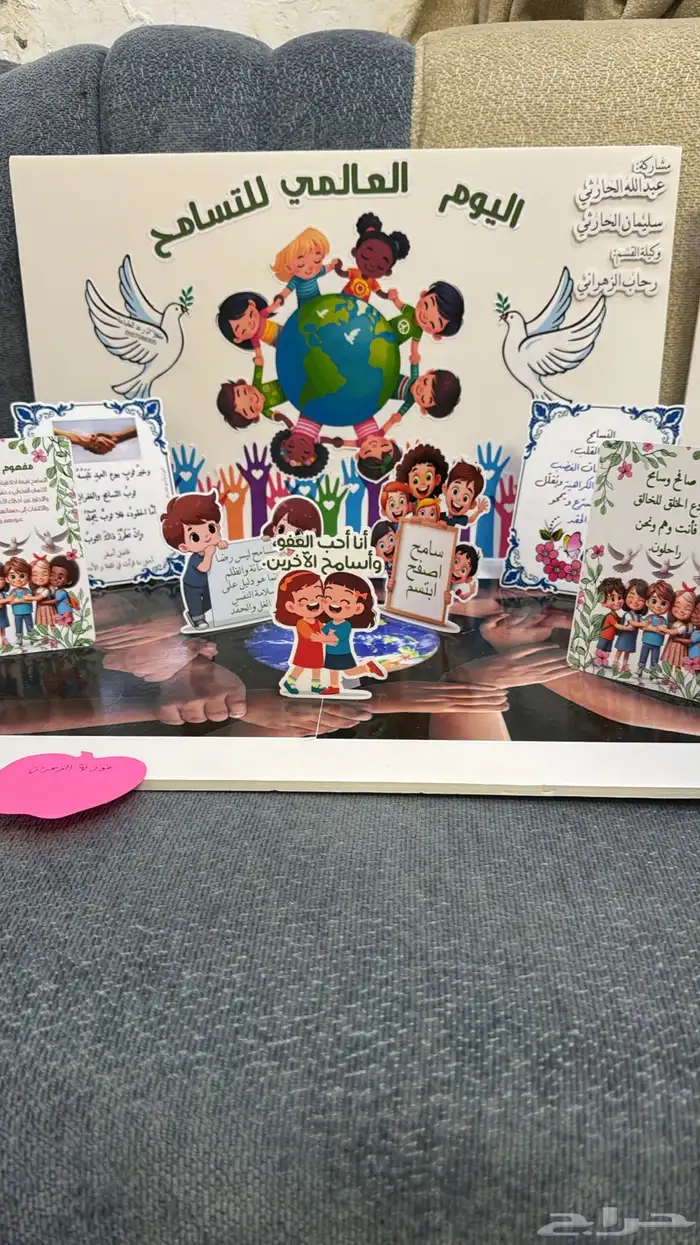 مشاريع ومجسمات 1