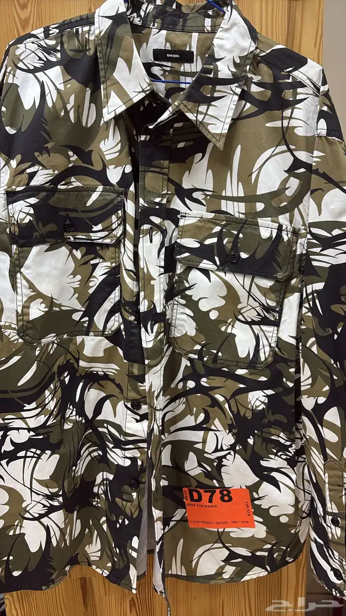 طقم قميص وبنطلون رجالي Diesel مستخدم 1