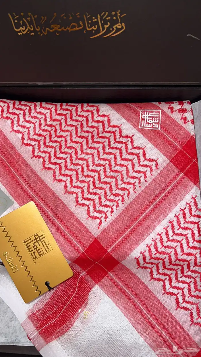 اشمغه واصدارات نوادر قديمه ومقطوعه 3