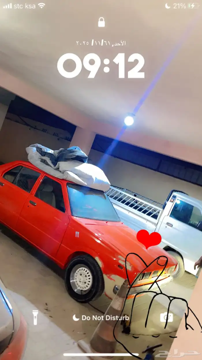 بيع قطع غيار كرولا موديل 77 7