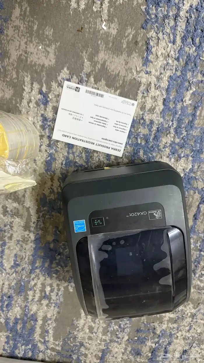 طابعه باركود 1