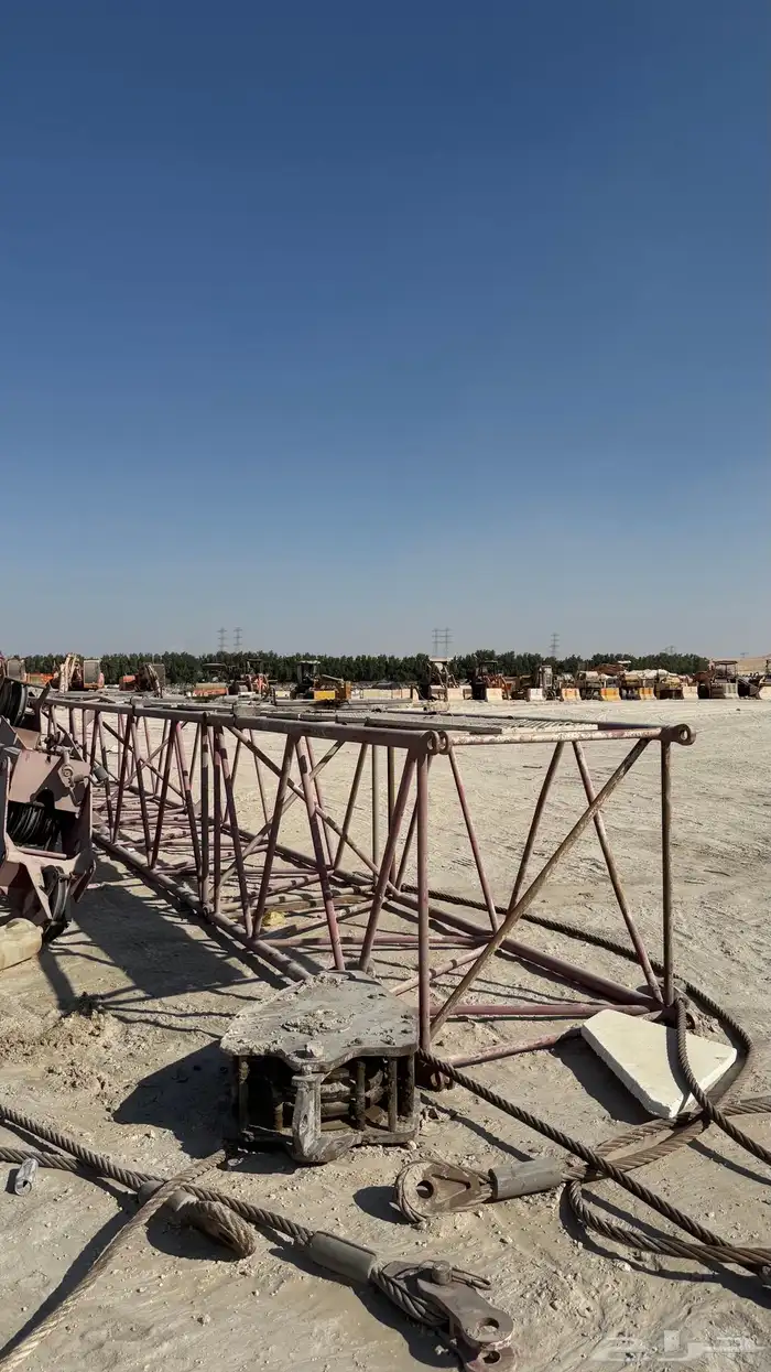 كرين جنزير 4