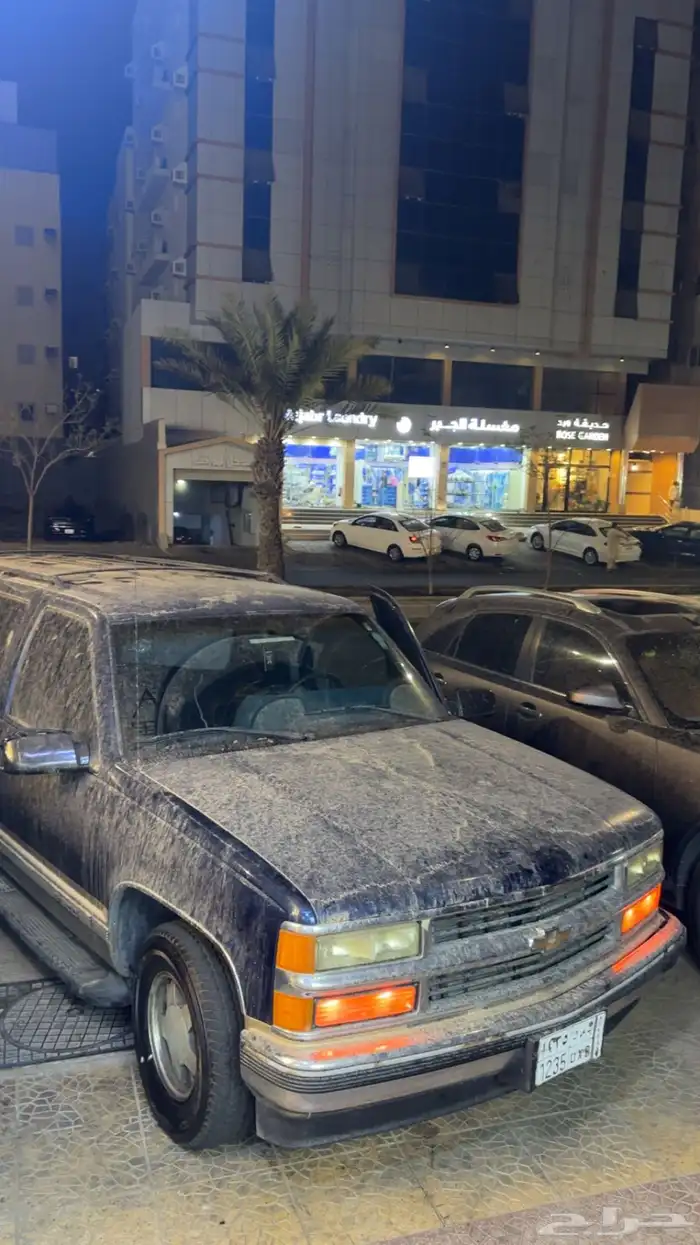 شفر سوبر بان للبيع مخلوط زيت 4