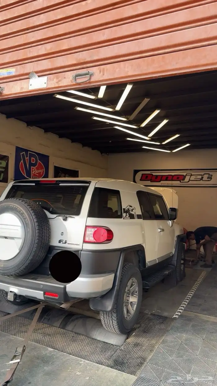 فك فصله وتفتفه الشاص والربع و اف جي - جدة 5