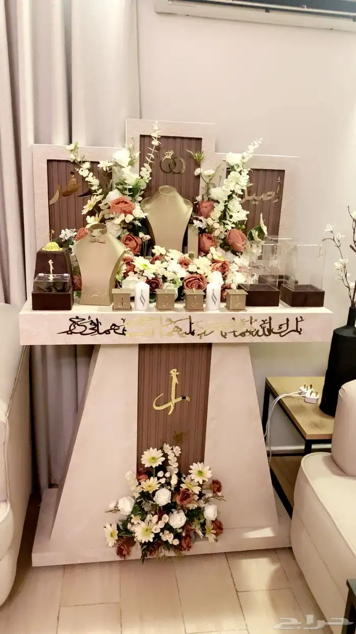 عربية ملكه كامله بالتنسيق والعلب 0