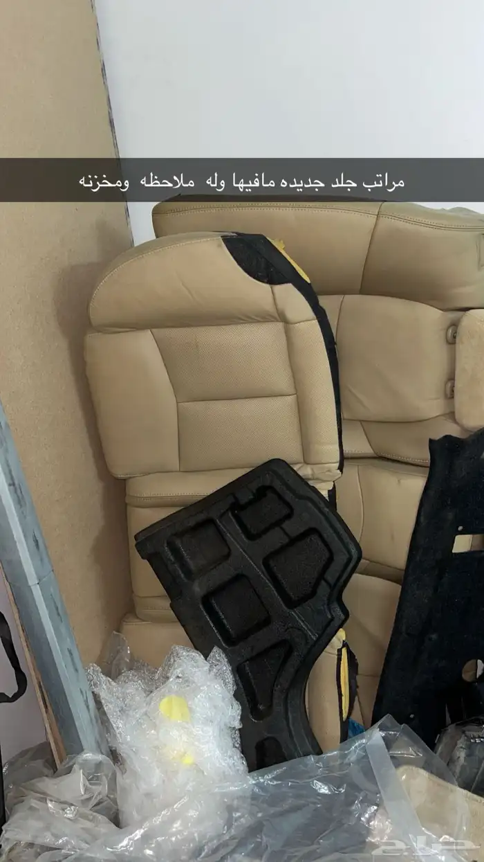 قطع مكسيما من 2000   2014 9