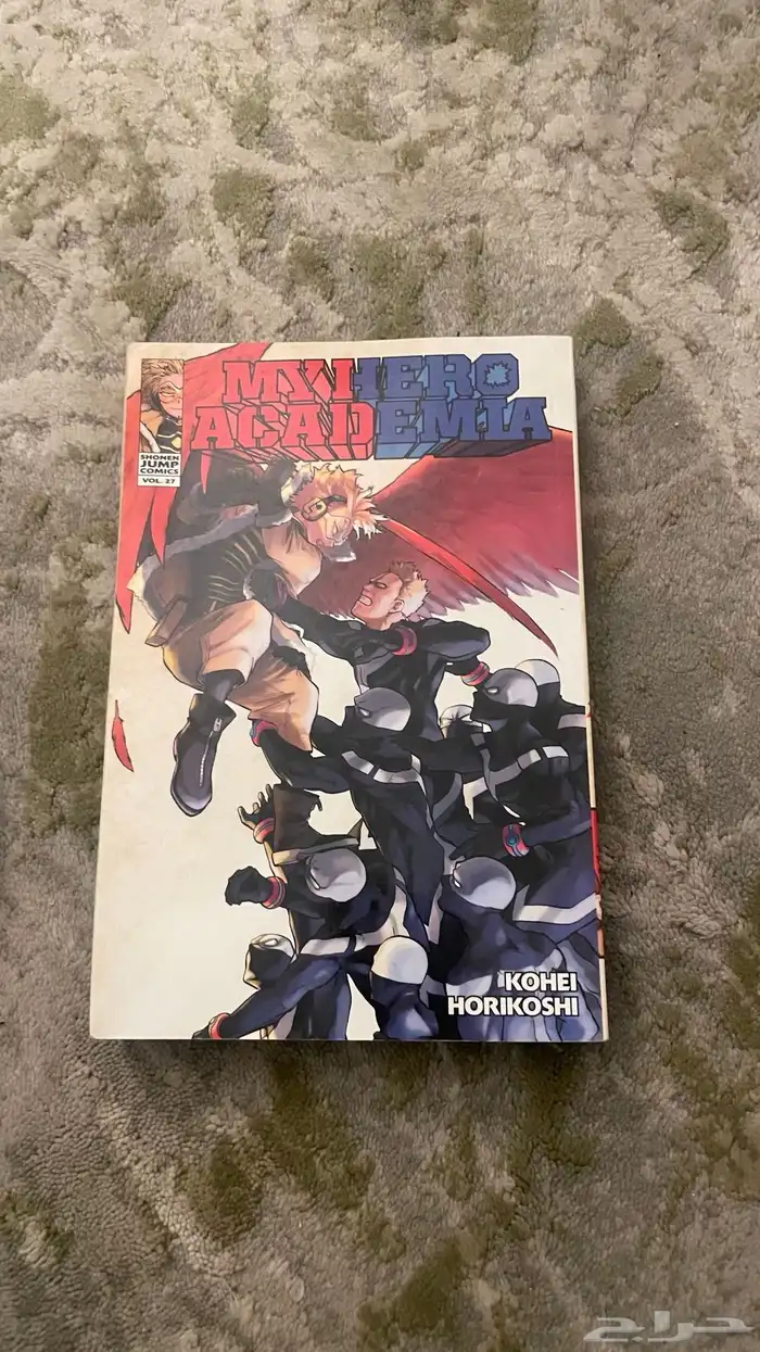 مانجا للبيع بلاك كلوفر و بوكو نو هيرو black clover  boku no 3