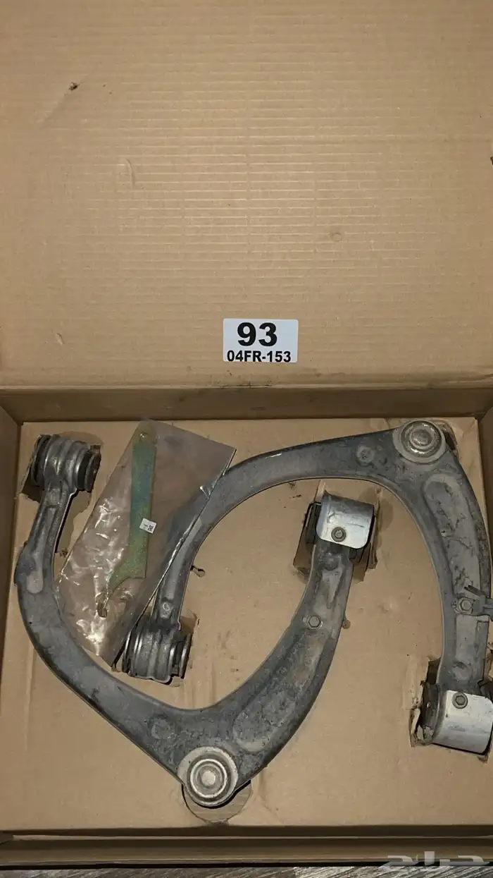 مساعدات رانشو ومقصات ويايات سييرا 19 وفوق 0