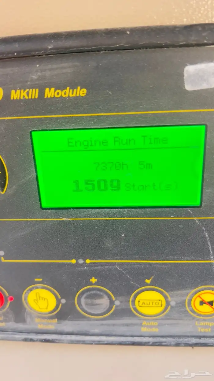 مكينة كهرب يابانية 20 كيلو كاتم صوت 0