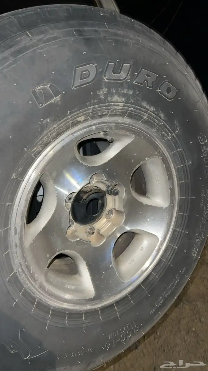 جنوط كروم 97 وكاله 0