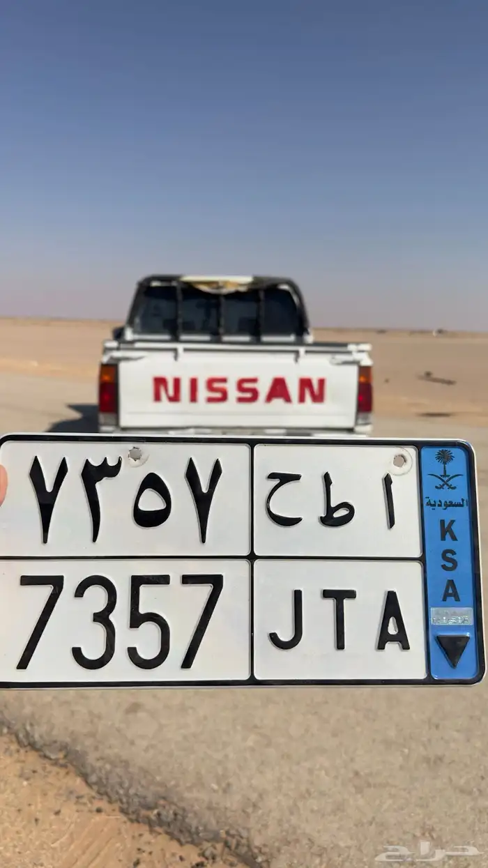 ددسن 98 نظيف بدل فقط . 16