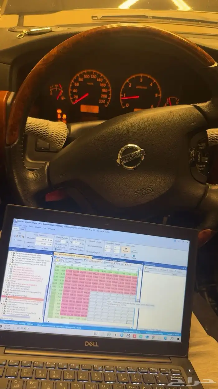 فك فصله وتفتفه الشاص والربع و اف جي - جدة 2