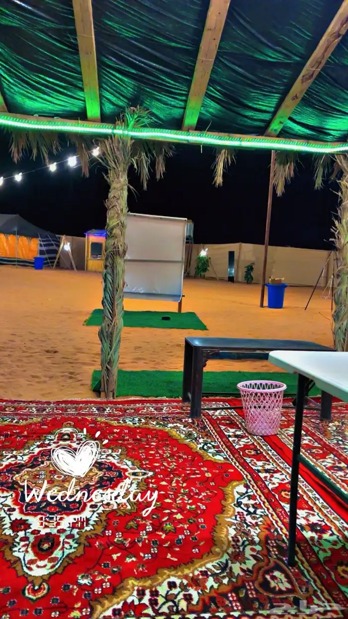 مخيمات للإيجار الرياض   الزوليات 0