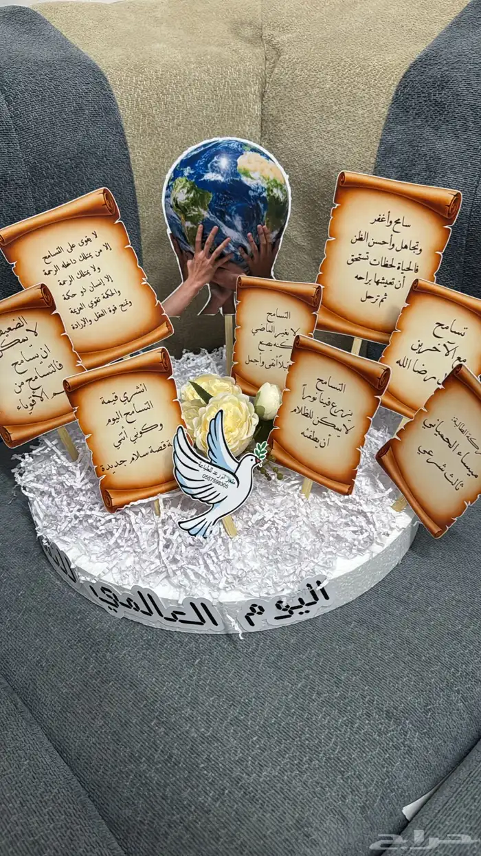 مشاريع ومجسمات 0