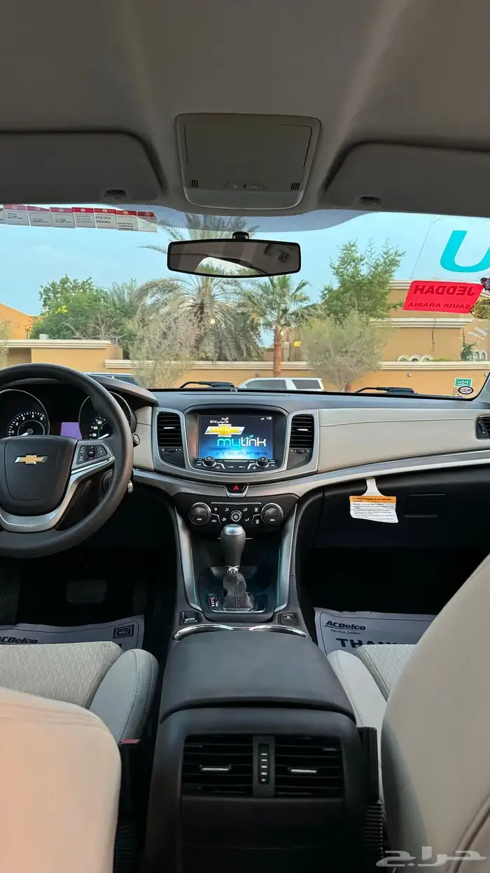 كابرس 2016 مخزن اخو الجديد 27