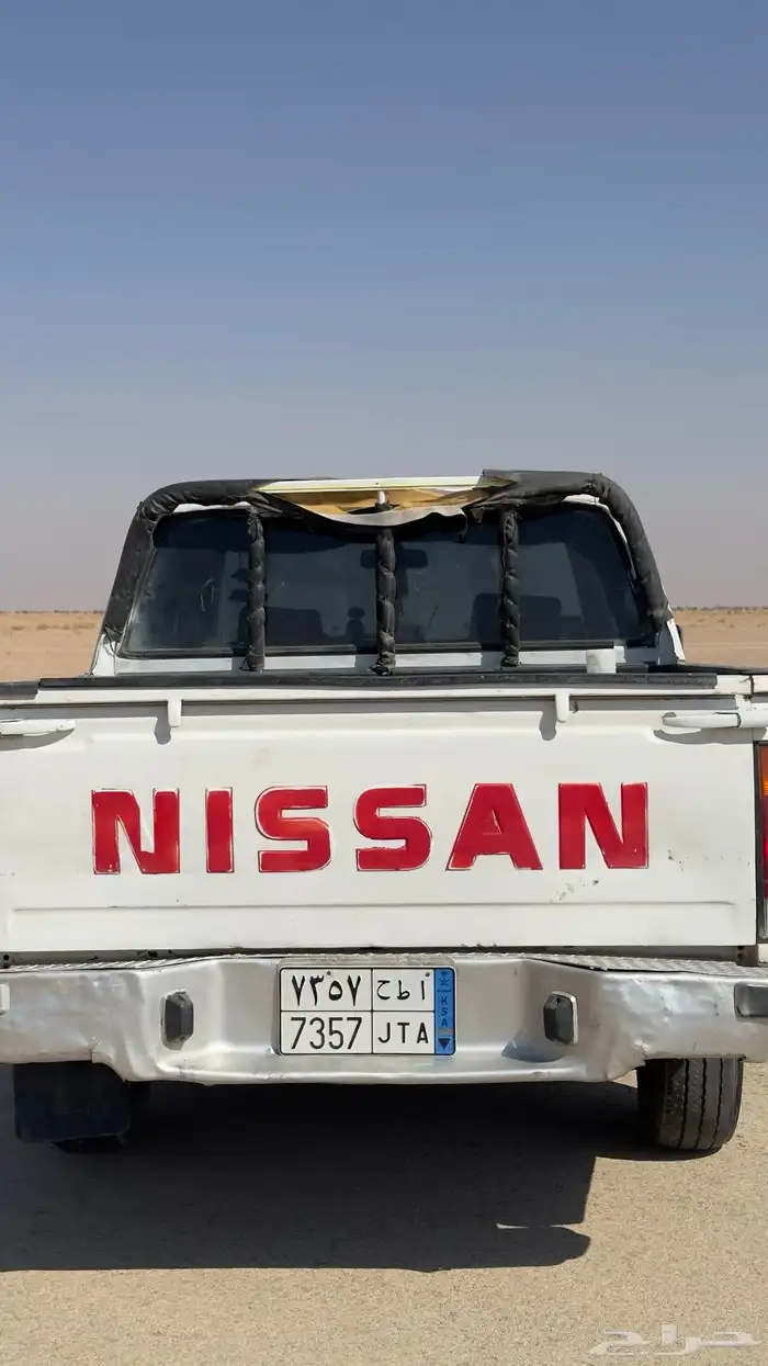 ددسن 98 نظيف بدل فقط . 29