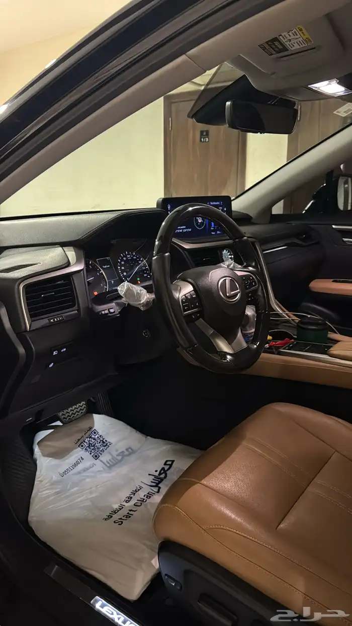 لكزس RX 350 شرط 13