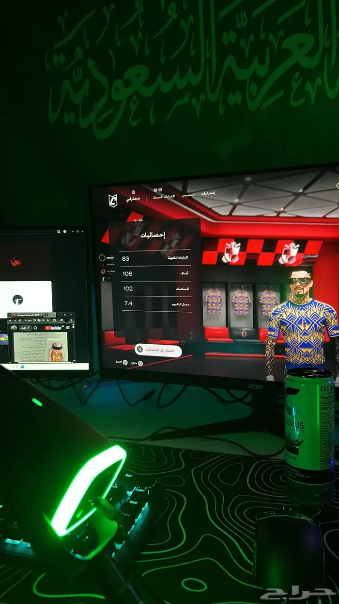 شاشة  Nitro VG270M3 27 ايسر (180hz) باقي المواصفات بالوصف 1