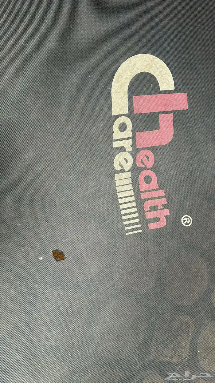 نطيطه حجم كبير ماليزي 2