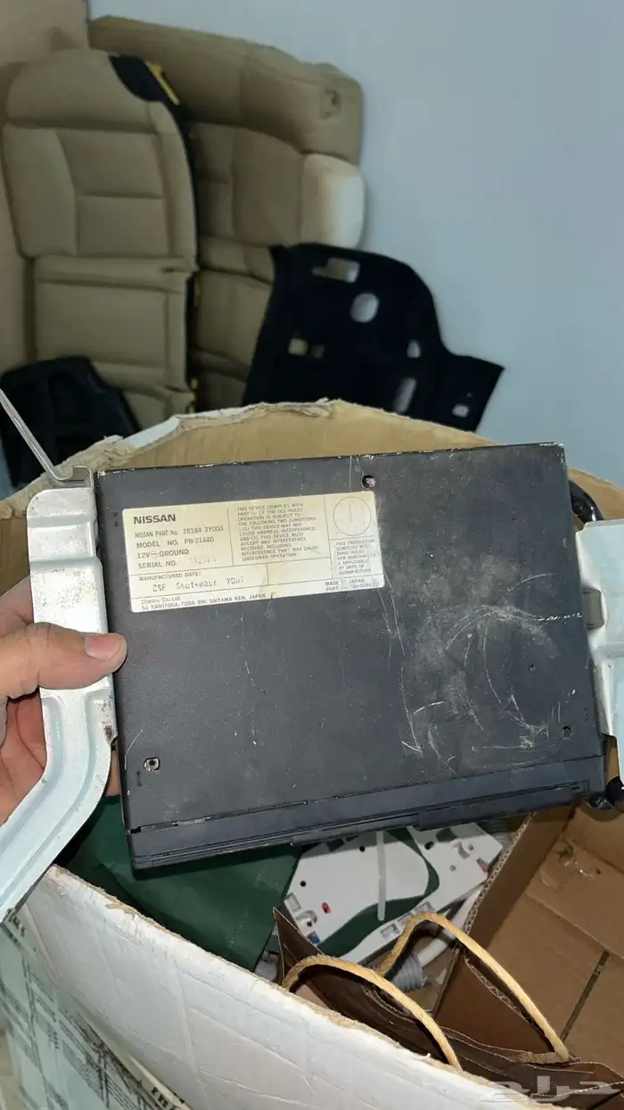 قطع مكسيما من 2000   2014 27