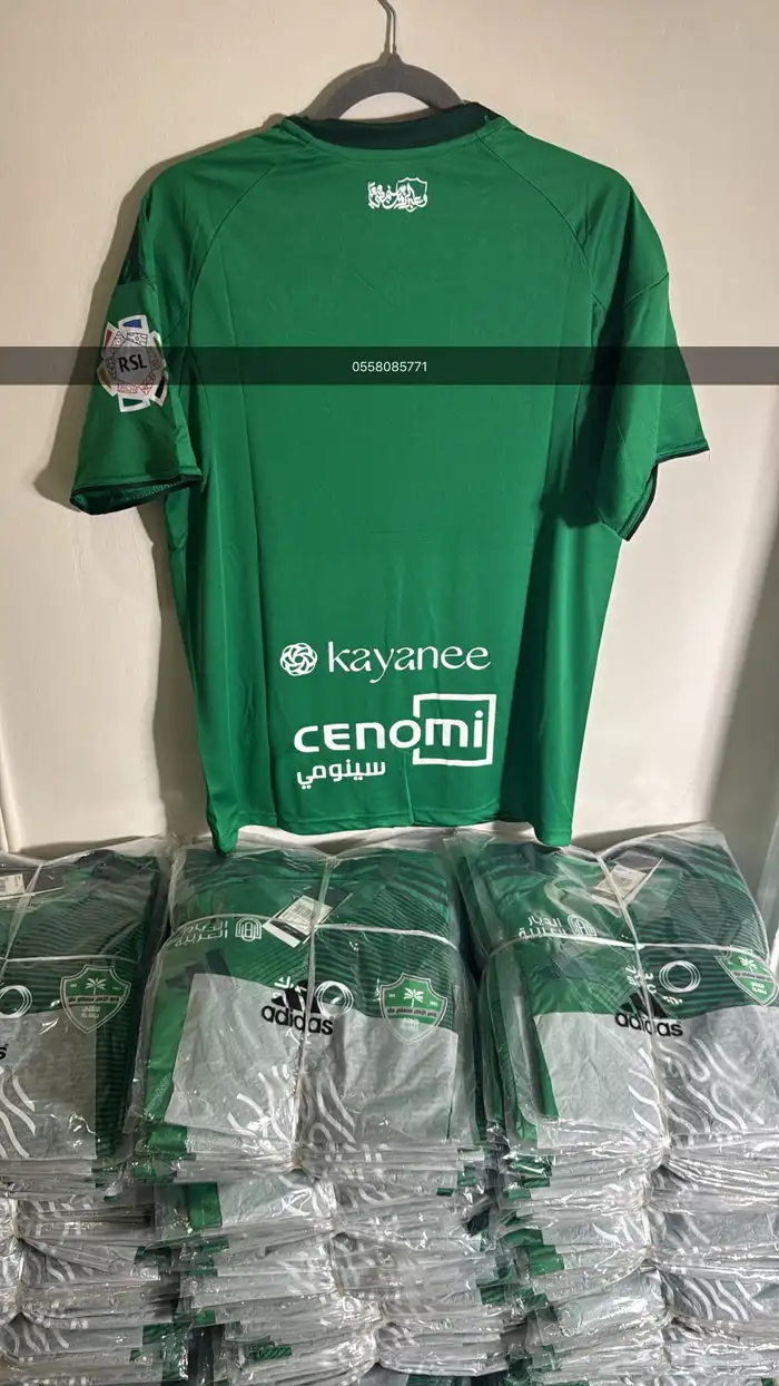 درزن تيشيرت الاهلي 6