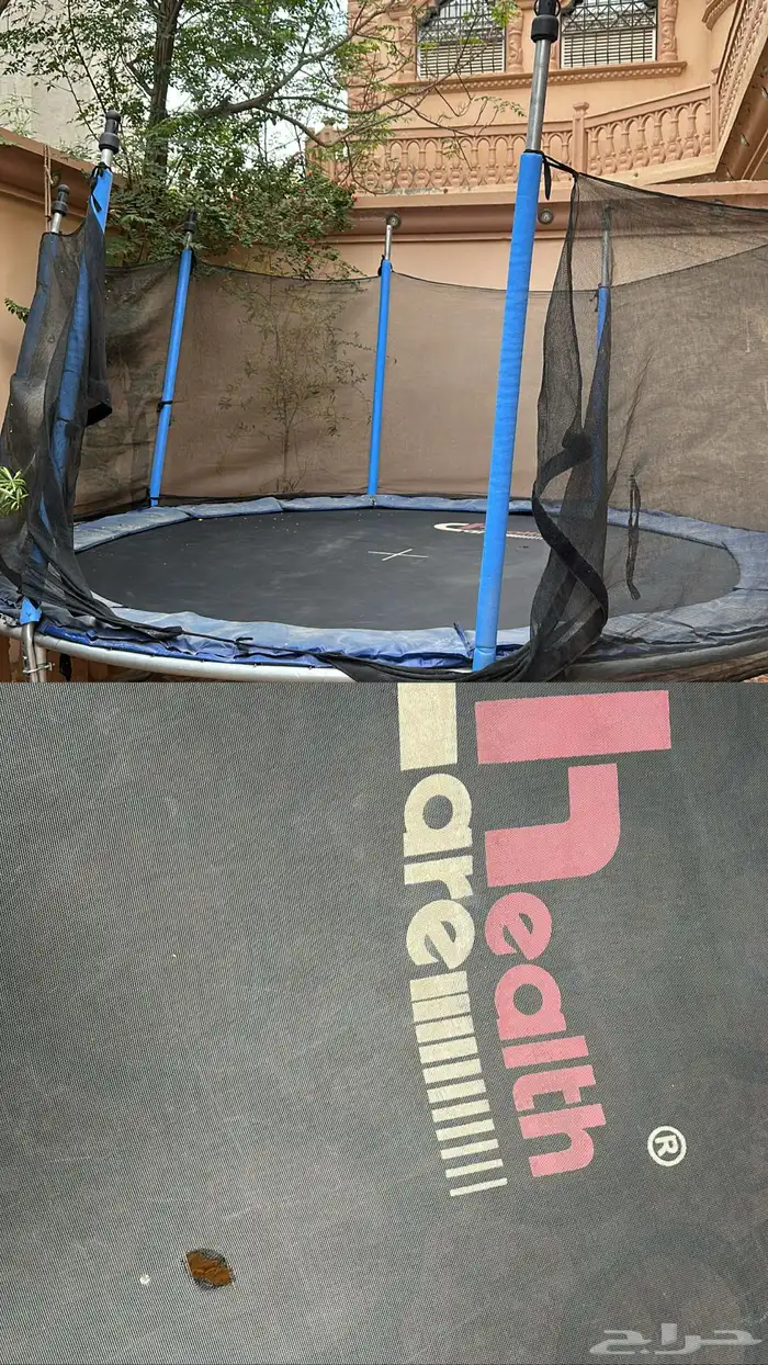 نطيطه حجم كبير ماليزي 0