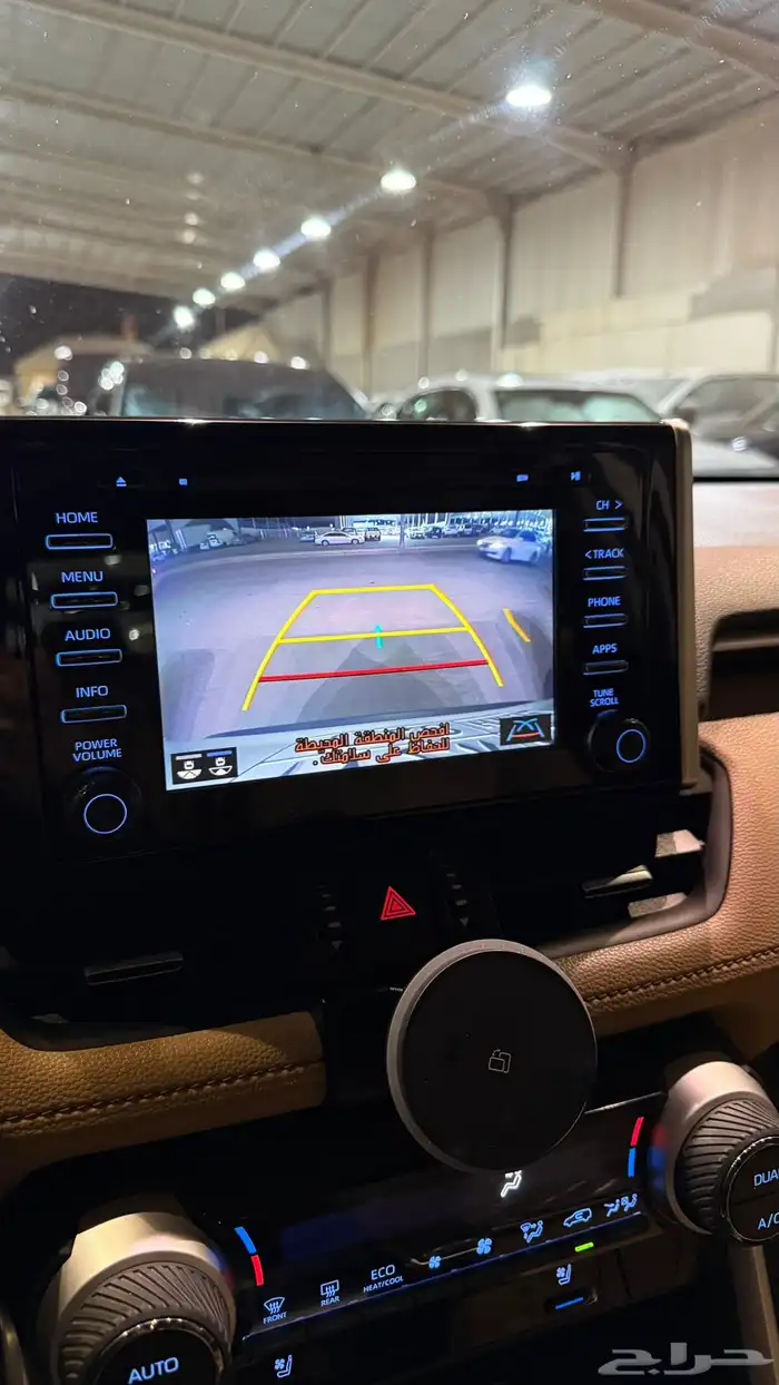 راف فور 2020 2