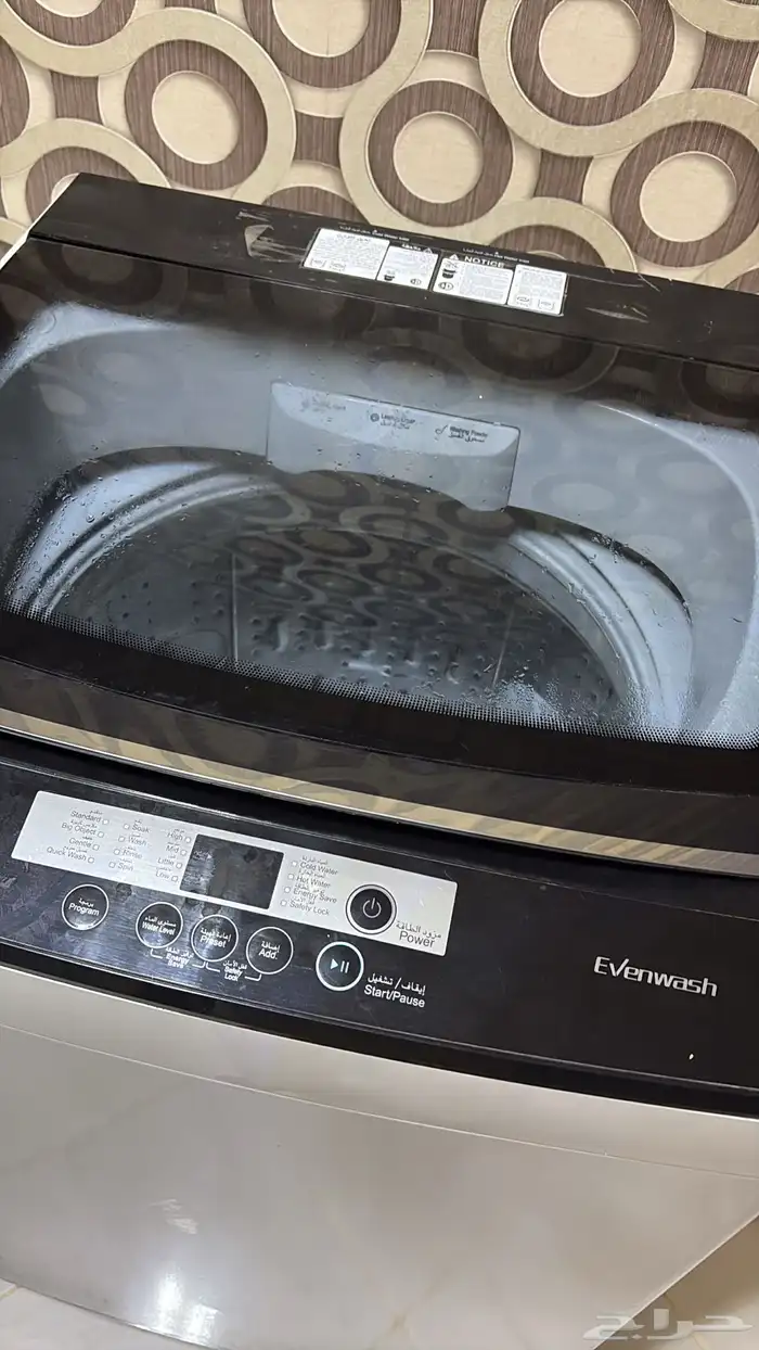 غساله اوتامتيك 14 كيلو مستعمله للبيع 1