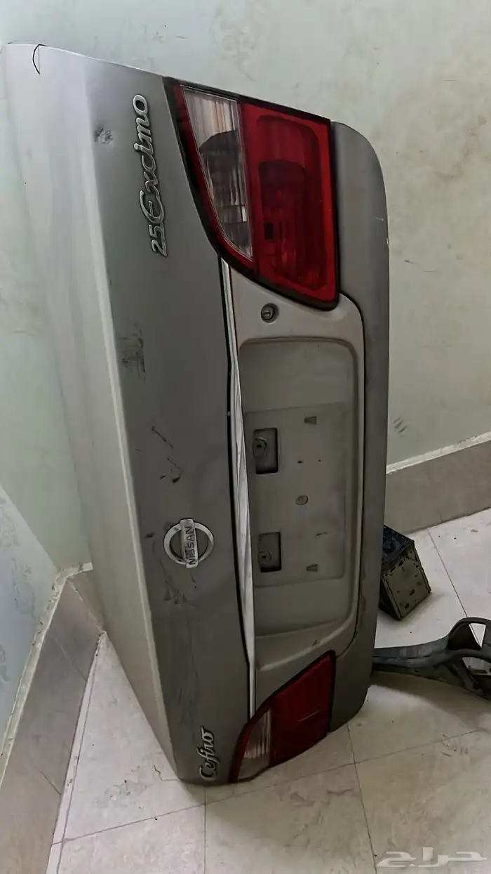 قطع مكسيما من 2000   2014 2