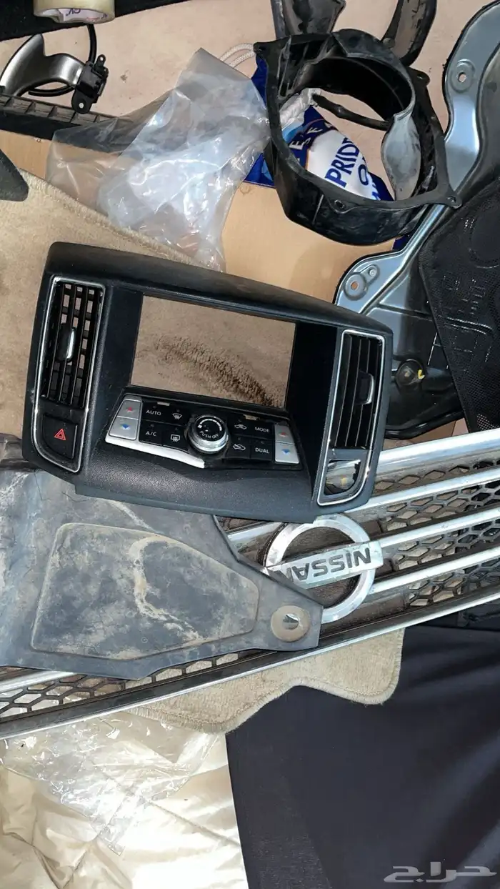 قطع مكسيما من 2000   2014 20