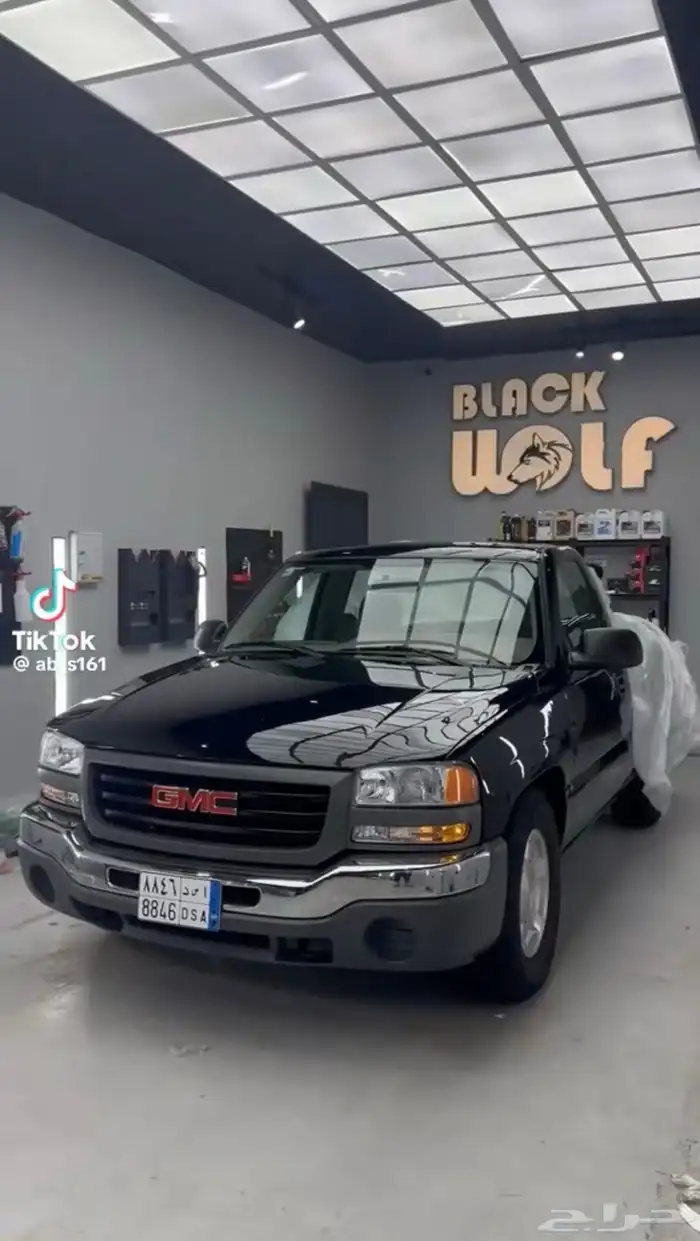 سييرا مخصر 5