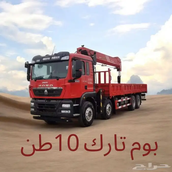 كرينات للأيجار بشهر موديل 2025 200طن100طن50طن 8