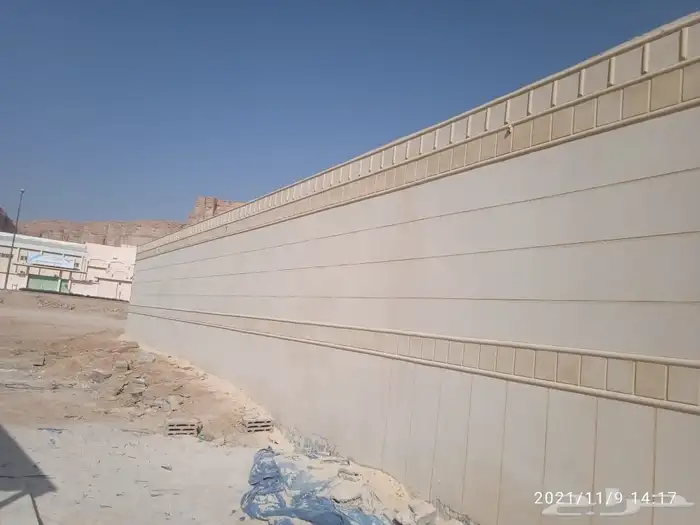 لياسه ملونه بديل الحجر 7